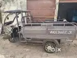 Driver Loader Chota Hathi / Tempo