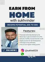 Work form home