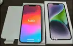 Get iphone 14 second hand model at genuine price in your budget