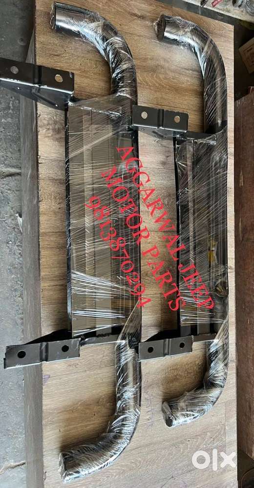Side steps for thar crde jeep spare parts
