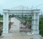 युवराज पार्क कॉलोनी बिलासपुर