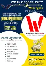 Digital business