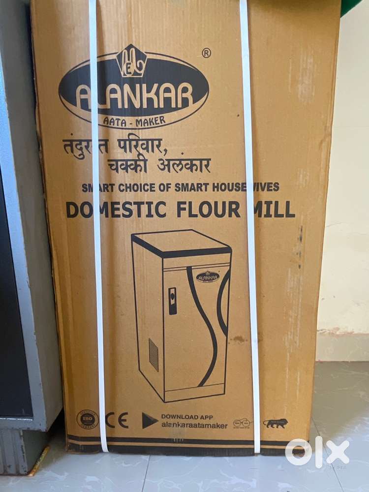 Domestic flour maker