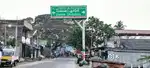 800sqrfts dtcp low budget plot for sale in Thiruvananthapuram nerumbur