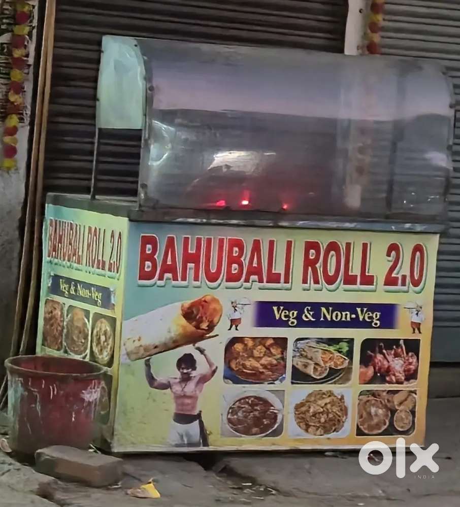 Gas chulha