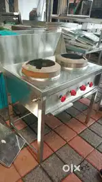 Second hand hotel, bakery, pub, bar appliances