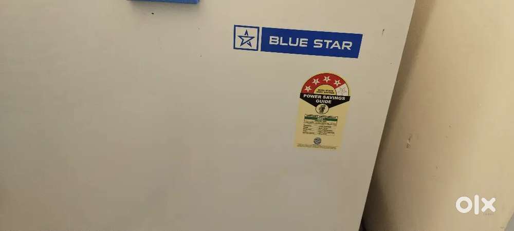 I want to sell my 150 litre blue star freezer. Working perfectly.