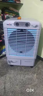 Air cooler
