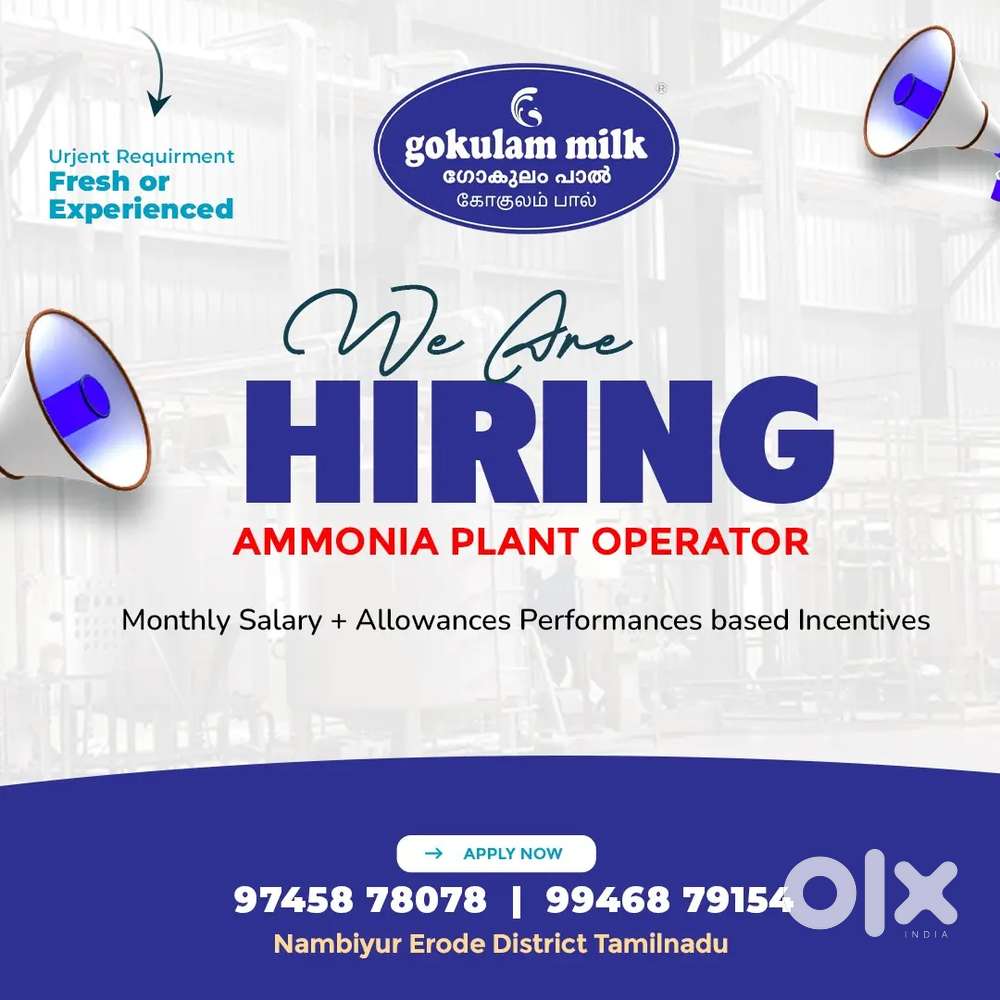 Ammonia plant operator