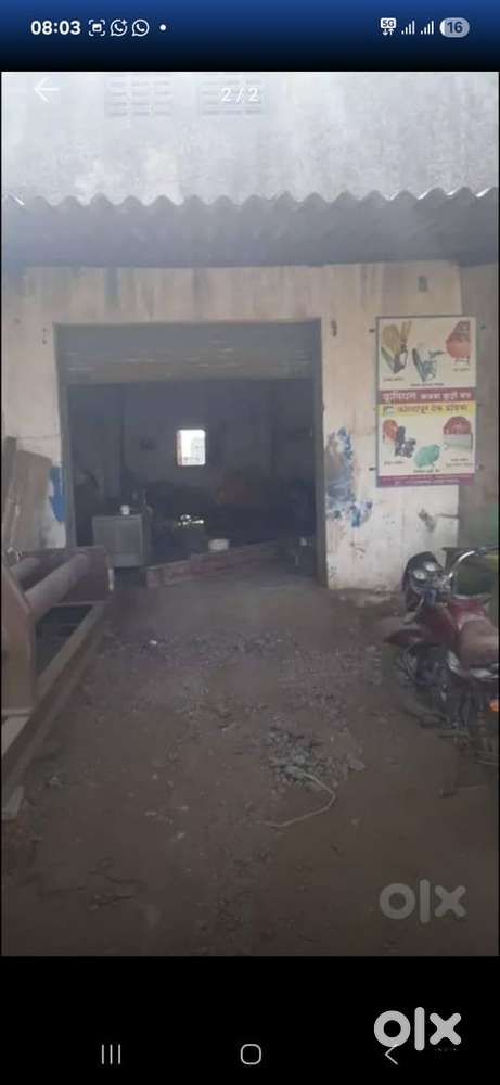 Sell gala on rent in gokul shirgaon kolhapur