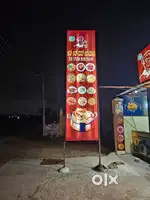 Running a restaurant for sale