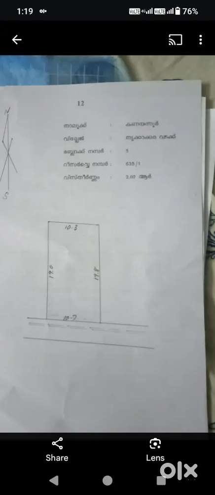 5 cent kalamassery changampuzha nagar