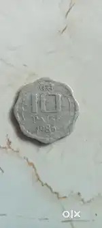 Old coin sale