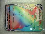 Pokemon cards and you.