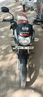 Bick condition