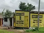 खाली माहिती दिलेली आहे कृपया वाचावे. जागा विकणे आहे.