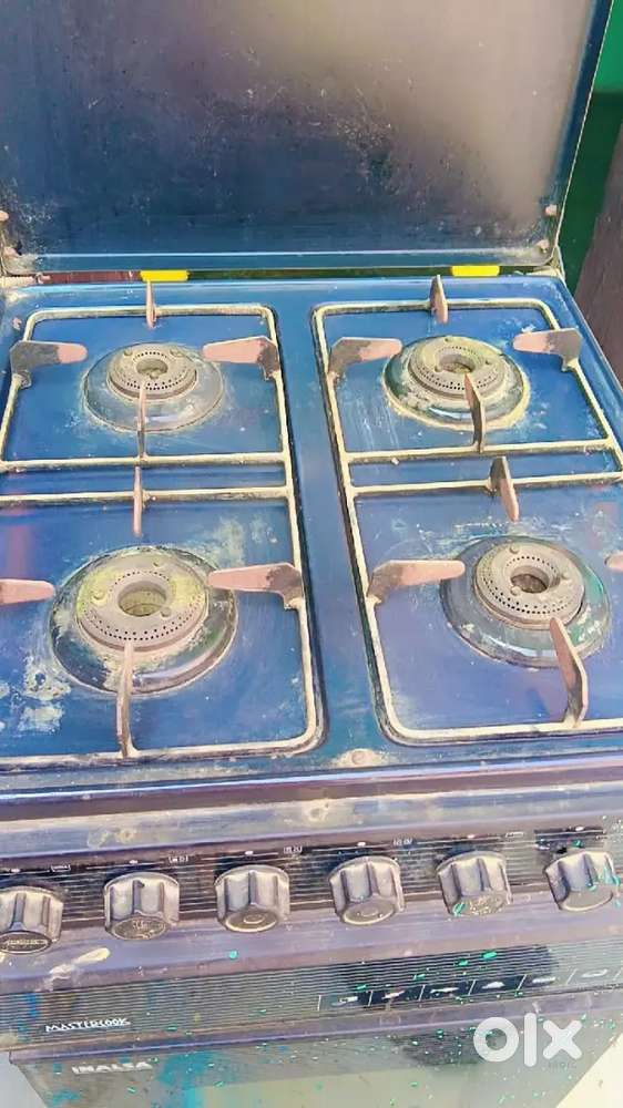 four-burner gas stove.