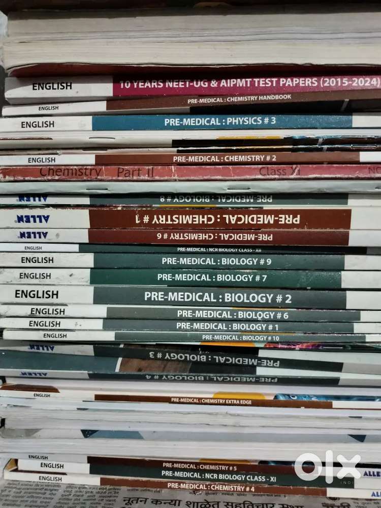 Allen modules for neet