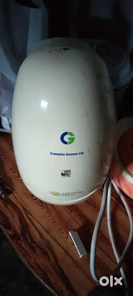Water heater