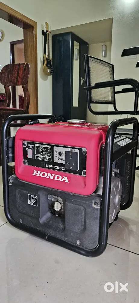 Honda EP1000 Portable Generator - Petrol