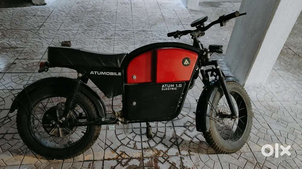 Atumobile Atum 1.0 electric bike