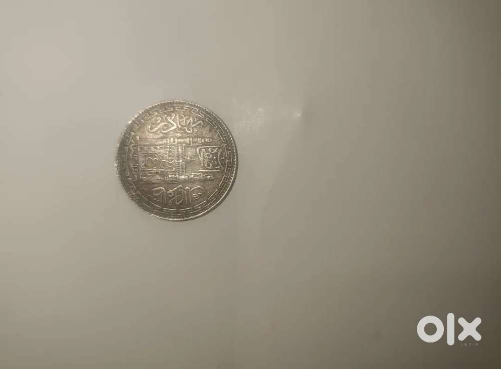 NIZAMS OLD COIN
