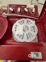 Whirlpool SAWM Ace 7.5 Super Soak Coral Red