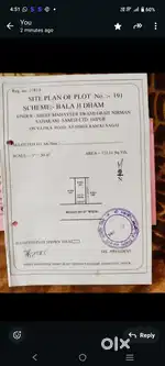 111.11 CHOKHI DHANI KE PASS VATIKA ROAD