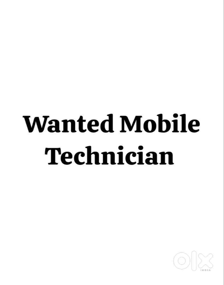 Mobile service technician wanted