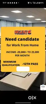 WORK FROM HOME