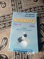 CBSE CLASS XI MATHEMATICS