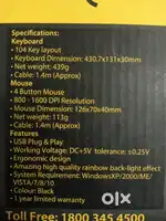 Frontech KB 0040 Gaming Keyboard + Mouse + Striff Mousepad