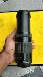 Canon Zoom lens 75-300mm