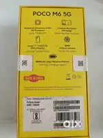 POCO M6 5G