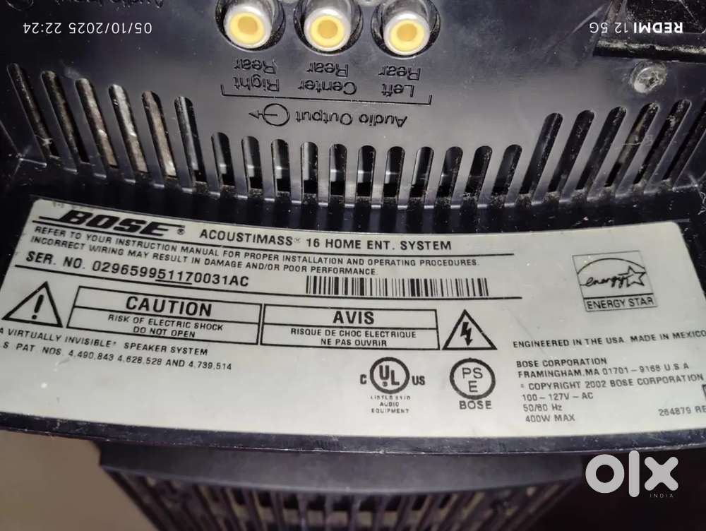 Bose Acoustimass 16 active subwoofer&(original cable ) no speaker