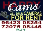 camera rent  కేమెరా అద్దెకు ఇవ్వబడును