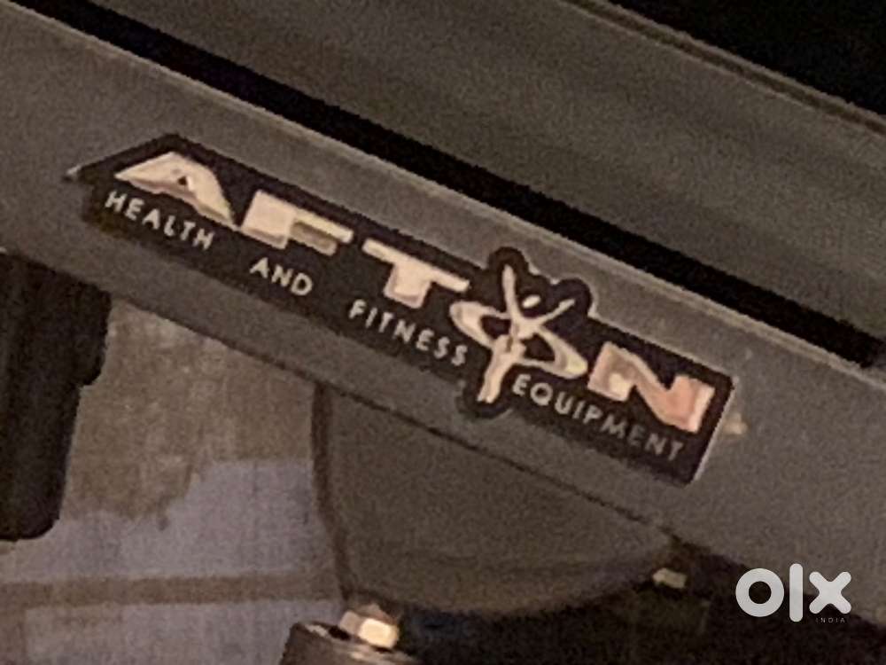 Aton Tready