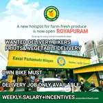 KPN ROYAPURAM KOVAI PAZHAMUDIR NILAYAM DELIVERY JOB -SALARY+INCENTIVES
