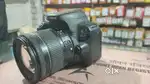 Canon 200d mark 2