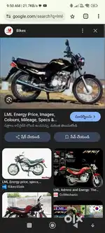 Lml energy fx
