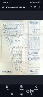 Title clear NA plot Near Jalgaon Airport