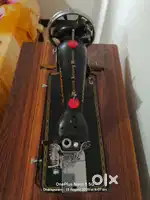Sewing machine