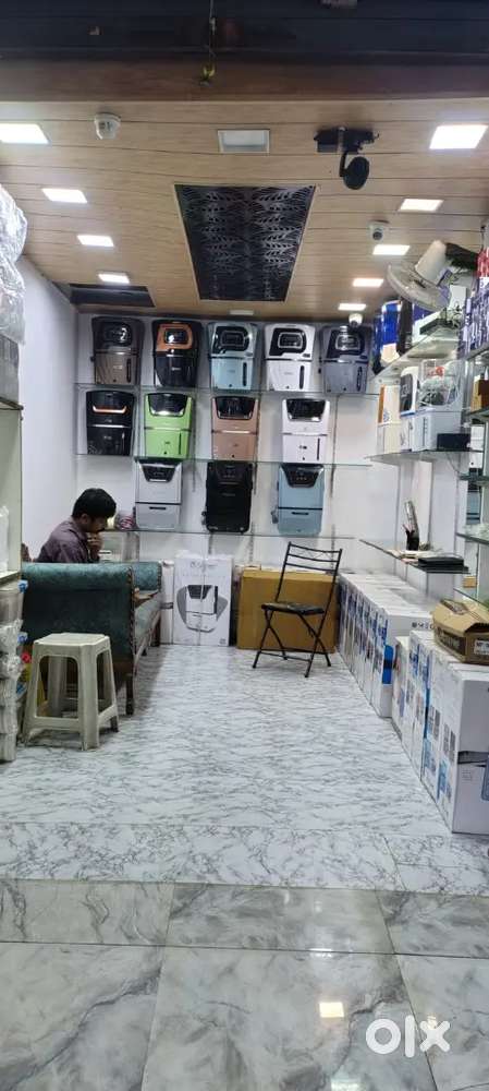 Sale Boy urgent call
