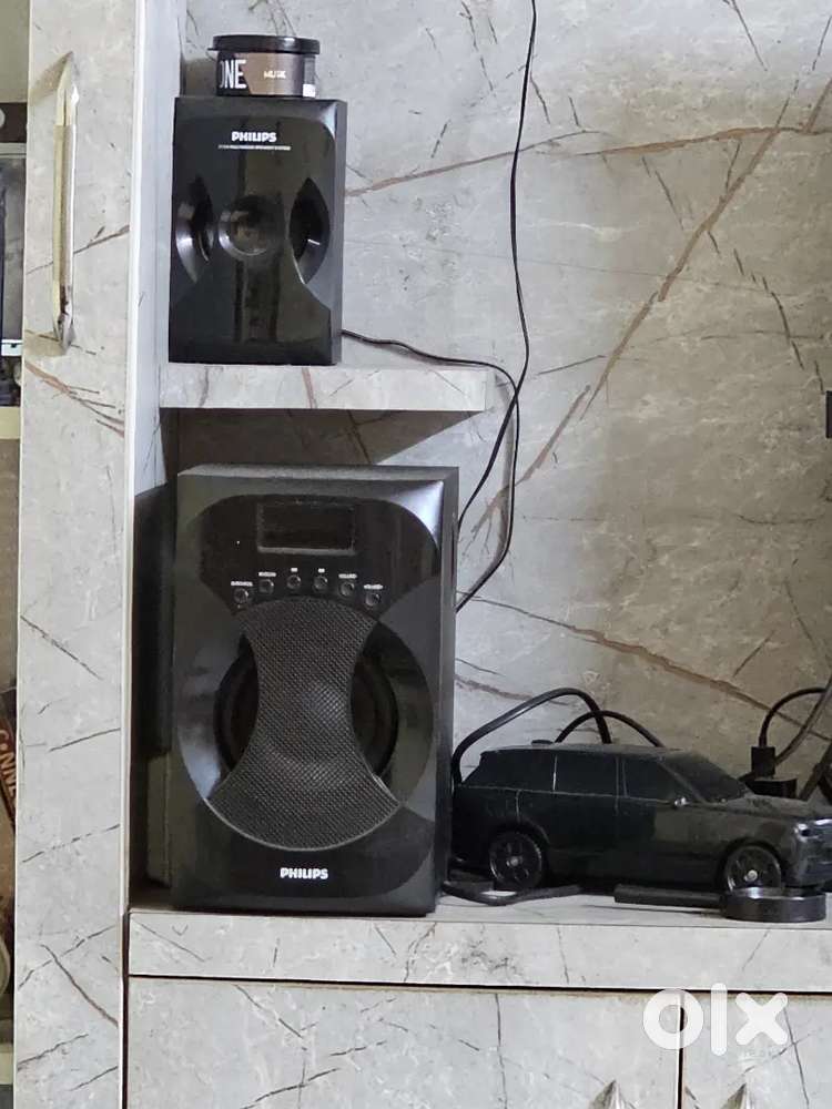Philips MMS4040F/94, Multimedia Speaker 