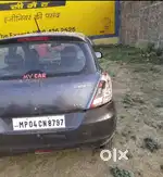 Maruti Suzuki Swift 2015