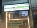 Flavours hub