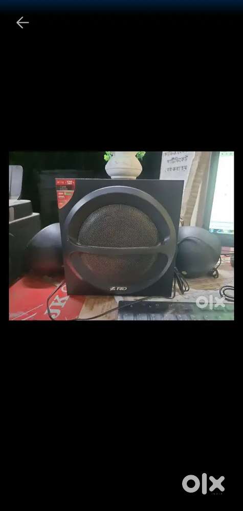 F&D Speaker