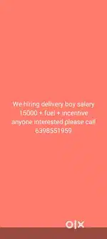 Hiring Hiring Hiring