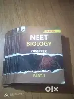 Yakeen NEET modules