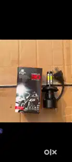 Focus light